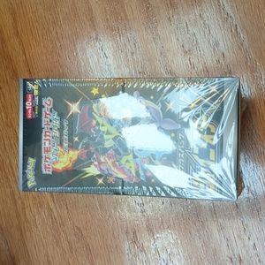 Japanese pokemon shiny star